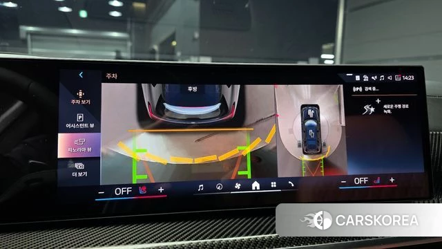 BMW X7 (G07) 2025 Черный из Кореи, фото 6