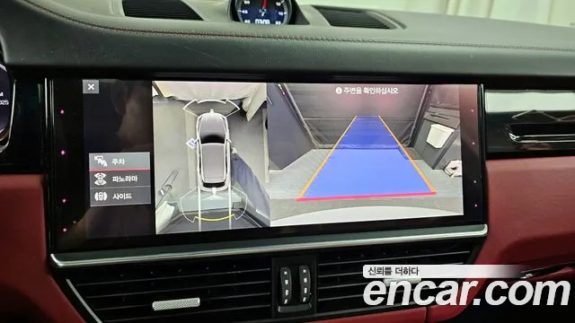 Porsche Cayenne (PO536) 2021 Белый из Кореи, фото 6