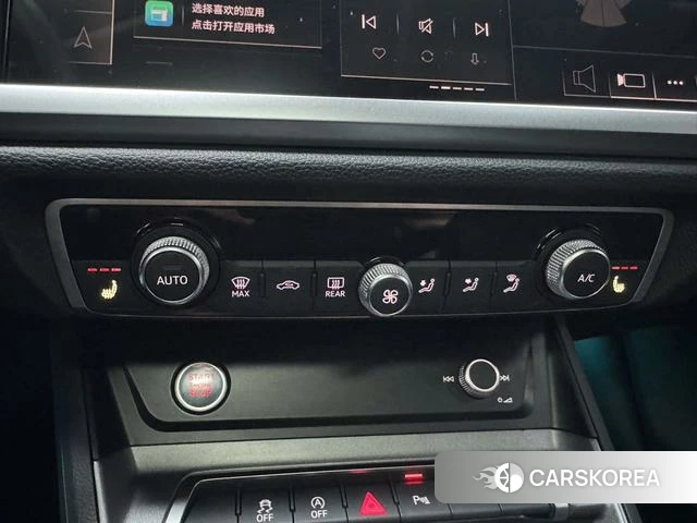 Audi Q3 2022 Белый из Китая, фото 6