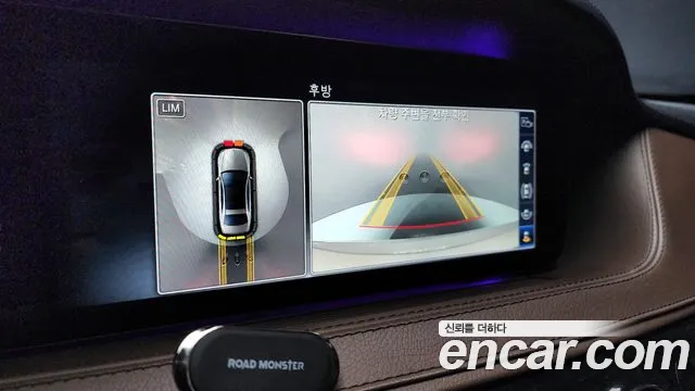 Mercedes-Benz S-Class W222 2019 Белый из Кореи, фото 6