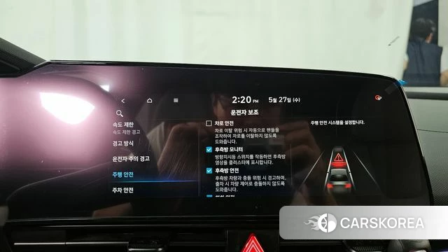 Hyundai The New Avante (CN7) 2023 Черный из Кореи, фото 6