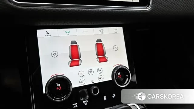 Land Rover Range Rover Evoque 2nd Generation 2020 Белый из Кореи, фото 6