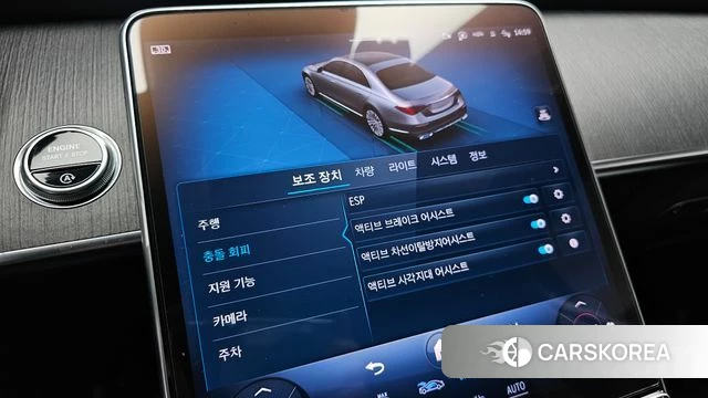 Mercedes-Benz S-Class W223 2021 Белый из Кореи, фото 6