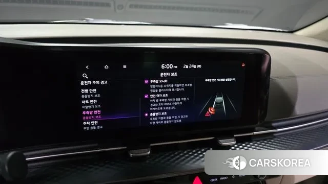 Kia Carnival 4th generation 2022 Белый из Кореи, фото 6