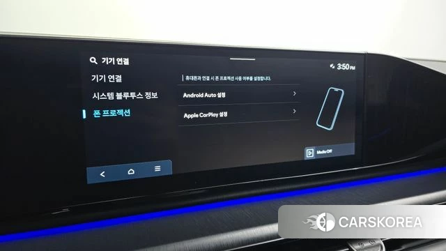 Hyundai Grandeur Hybrid (GN7) 2024 Черный из Кореи, фото 6