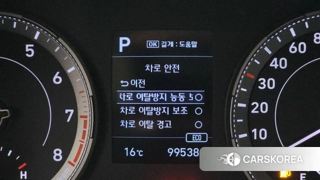 Hyundai Venue 2019 Белый из Кореи, фото 6