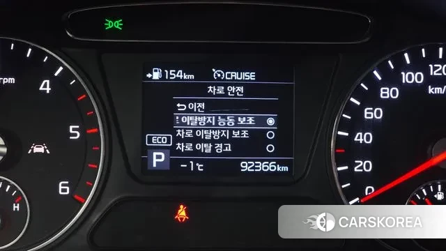 Kia The New Sorento 2020 Белый из Кореи, фото 6