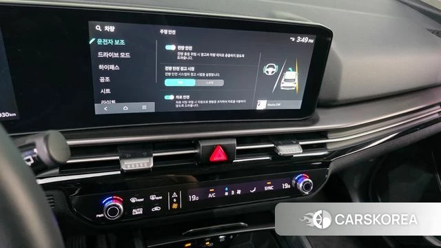 Kia The New Sportage 5th Generation 2024 Белый из Кореи, фото 6