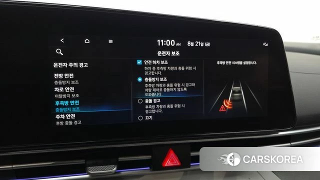 Hyundai Avante (CN7) 2021 Белый из Кореи, фото 6