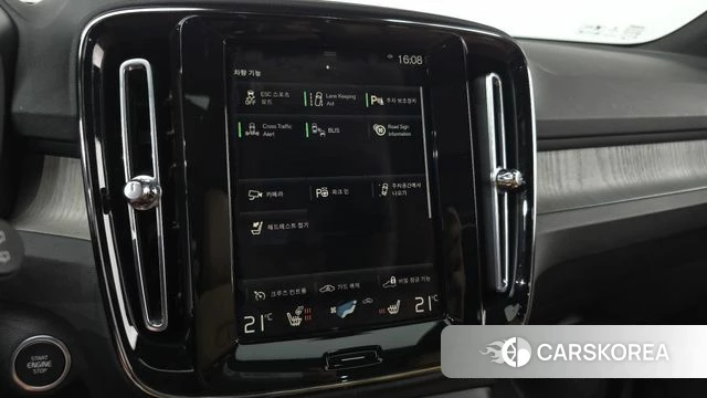 Volvo XC40 2021 Белый из Кореи, фото 6