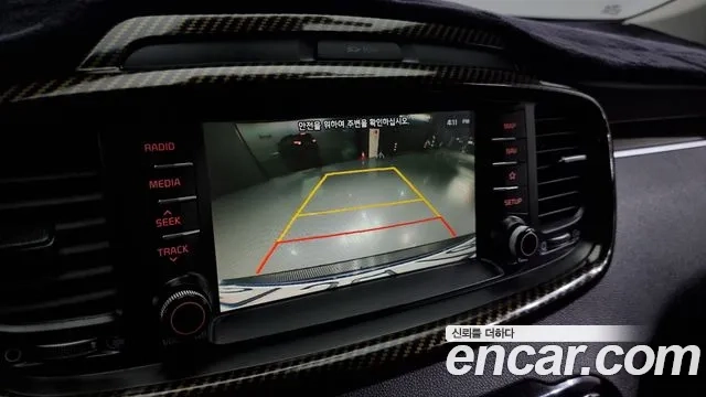 Kia The New Sorento 2020 Черный из Кореи, фото 6