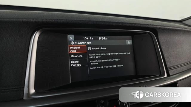 Kia The New K5 2nd generation 2019 Белый из Кореи, фото 6