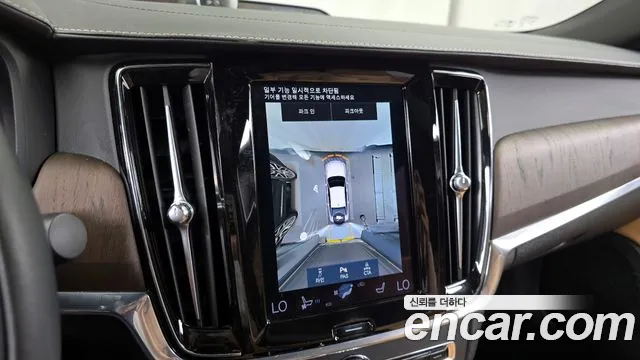 Volvo S90 2021 Черный из Кореи, фото 6