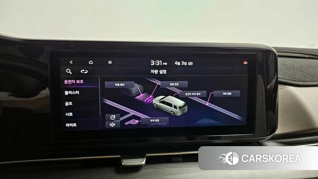 Kia Carnival 4th generation 2020 Черный из Кореи, фото 6