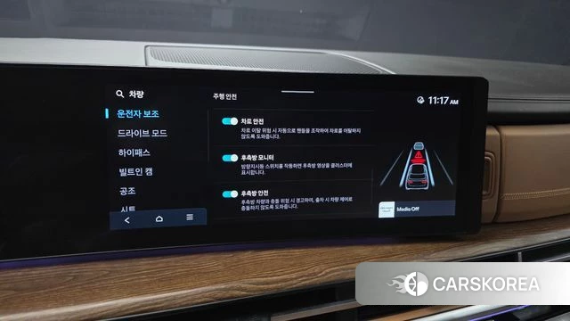 Hyundai Santa Fe (MX5) 2024 Белый из Кореи, фото 6