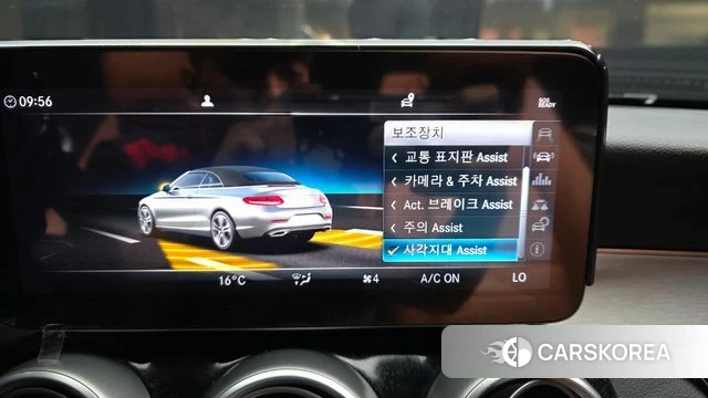 Mercedes-Benz C-Class W205 2019 Белый из Кореи, фото 6