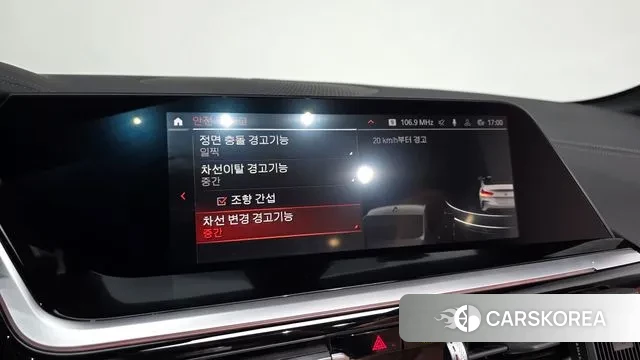 BMW Z4 (G29) 2022 Белый из Кореи, фото 6