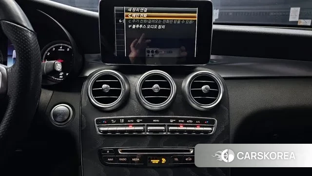 Mercedes-Benz GLC-Class X253 2019 Белый из Кореи, фото 6