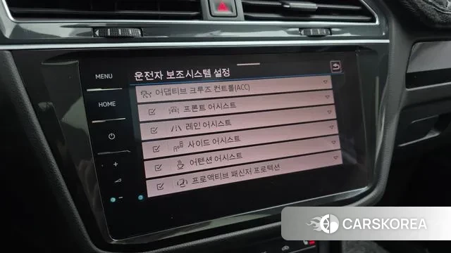 Volkswagen Tiguan second Generation 2021 Белый из Кореи, фото 6