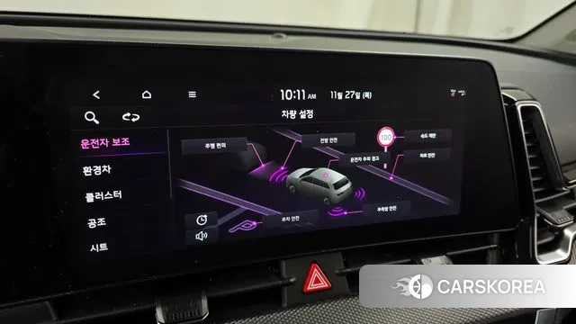 Kia Sportage 5th Generation Hybrid 2021 Белый из Кореи, фото 6