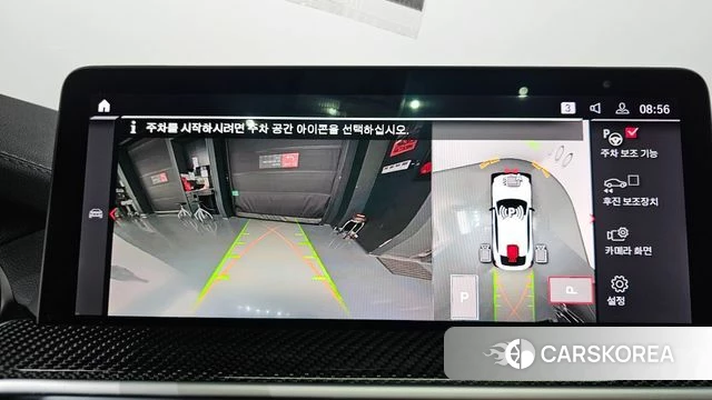 BMW X4M (G02) 2025 Белый из Кореи, фото 6