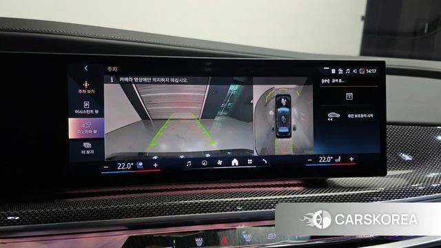 BMW i7 (G70) 2023 Черный из Кореи, фото 6