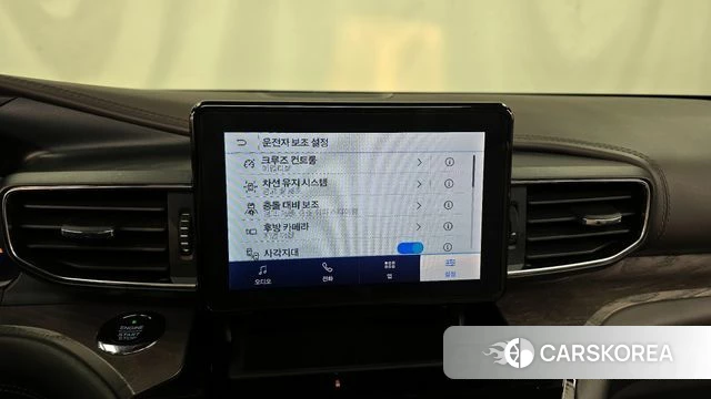 Ford Explorer 6th Generation 2021 Серый из Кореи, фото 6