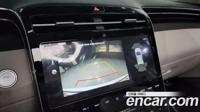 Hyundai Tucson Hybrid (NX4) 2021 Белый из Кореи, фото 6