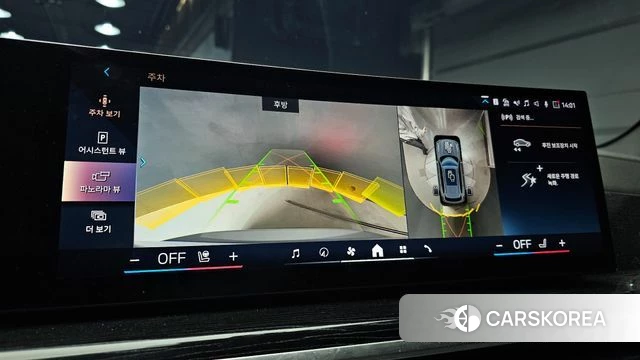 BMW X5 (G05) 2023 Цвет галактики из Кореи, фото 6