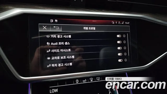 Audi A6 (C8) id 2854758 из Кореи 6