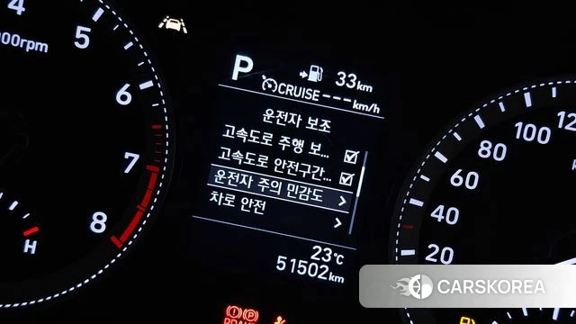 Hyundai Grandeur IG 2018 Белый из Кореи, фото 6
