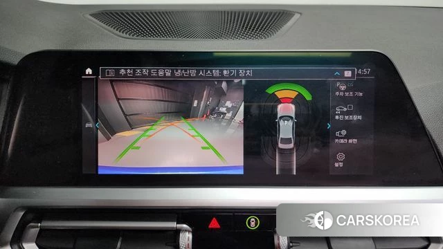 BMW 3 Series (G20) 2021 Синий из Кореи, фото 6