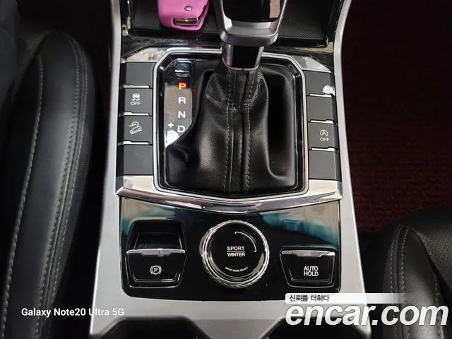 Ssangyong Beautiful Korando 2021 Белый из Кореи, фото 6