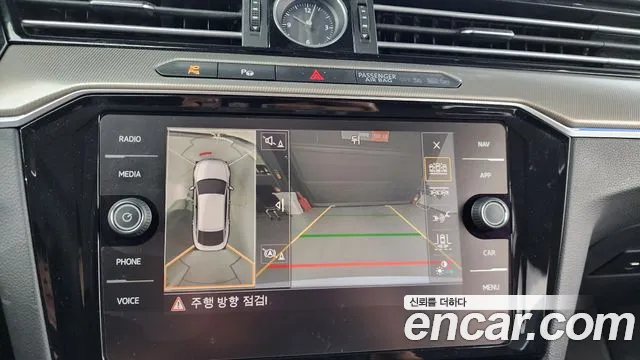 Volkswagen Arteon id 2850408 из Кореи 6