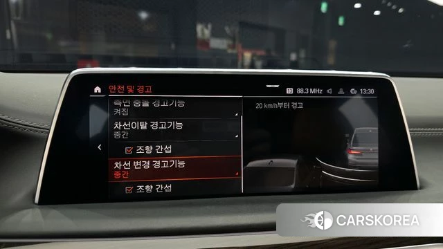 BMW 7 Series (G11) 2022 Серебристо-серый из Кореи, фото 6