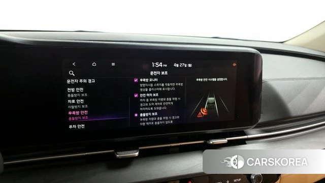 Kia Carnival 4th generation 2021 Серый из Кореи, фото 6