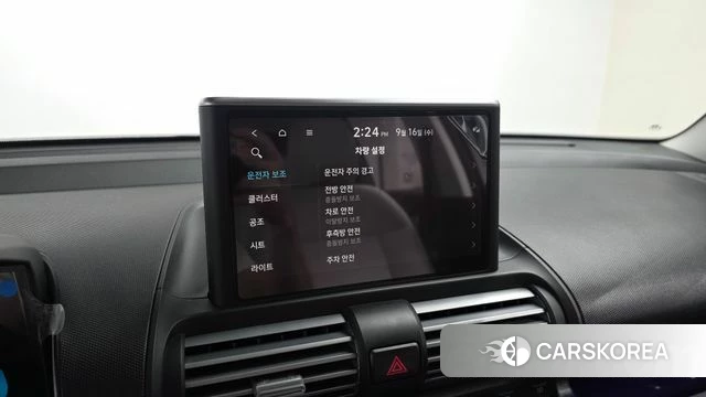 Hyundai Casper 2023 Белый из Кореи, фото 6