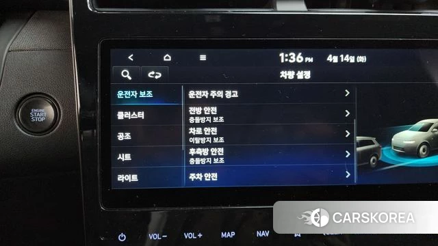 Hyundai Tucson (NX4) 2022 Серый из Кореи, фото 6