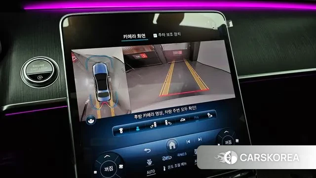 Mercedes-Benz S-Class W223 2021 Белый из Кореи, фото 6