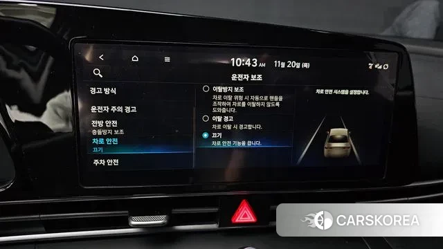 Hyundai Avante Hybrid (CN7) 2022 Белый из Кореи, фото 6