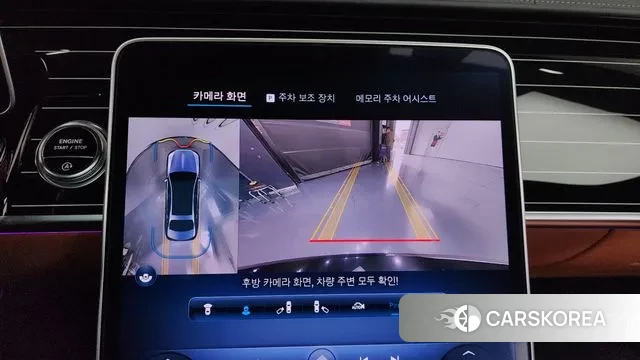 Mercedes-Benz S-Class W223 2024 Черный из Кореи, фото 6