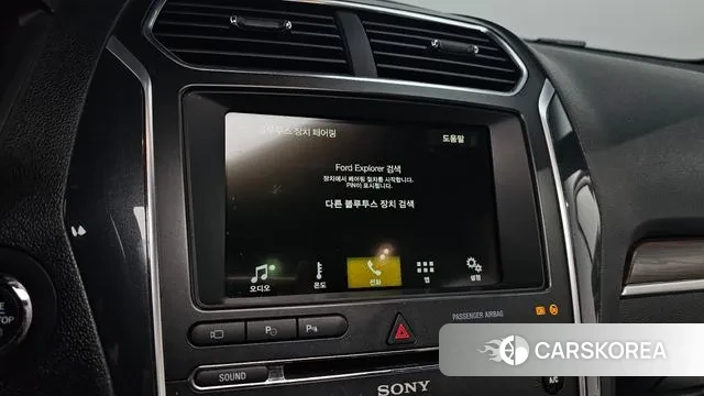 Ford Explorer 2018 Белый из Кореи, фото 6