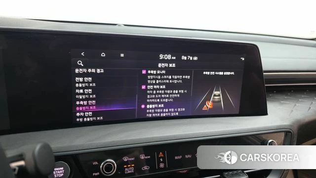Kia K8 Hybrid 2022 Серый из Кореи, фото 6
