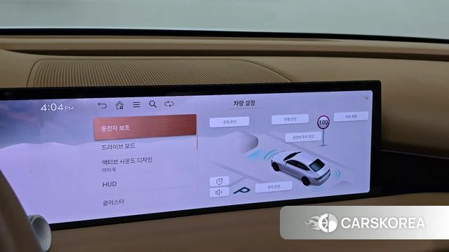 Genesis G80 (RG3) 2024 Белый из Кореи, фото 6