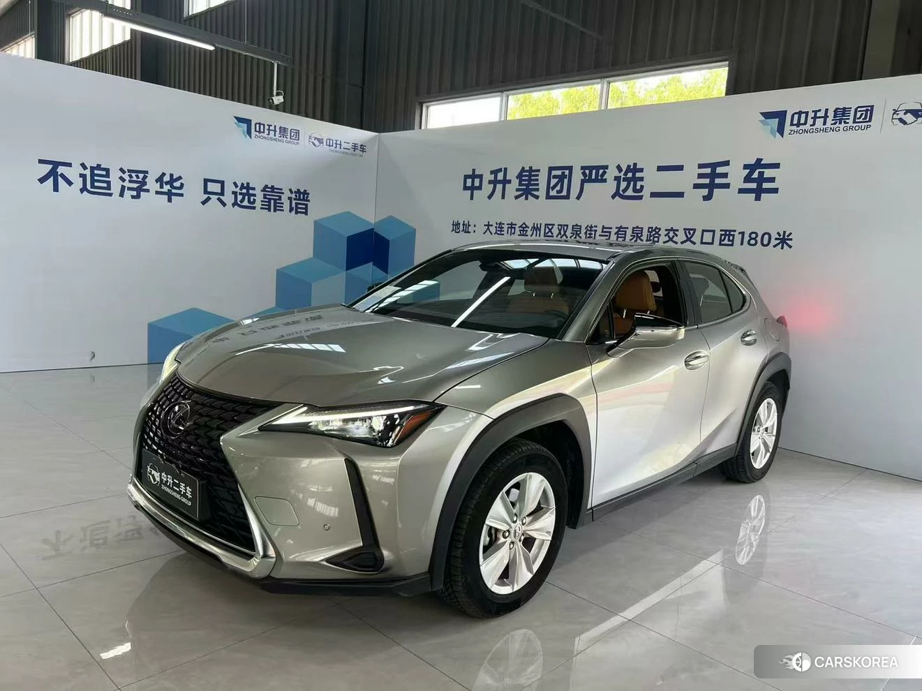 Lexus UX 2022 Серебристо-серый из Китая, фото 6