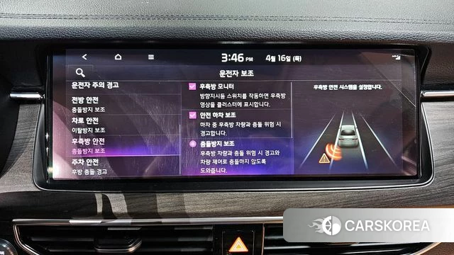 Kia K7 Premier 2019 Синий из Кореи, фото 6