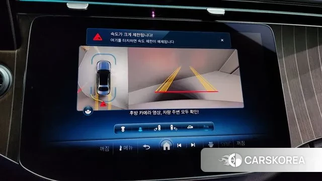 Mercedes-Benz E-Class W214 2024 Белый из Кореи, фото 6