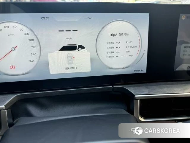 Chery Arrizo 8 2024 Зеленый из Китая, фото 6