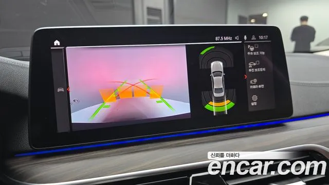 BMW 5 Series (G30) 2020 Черный из Кореи, фото 6