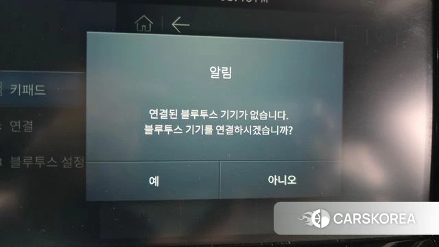 Ssangyong The New Rexton Sport 2022 Белый из Кореи, фото 6